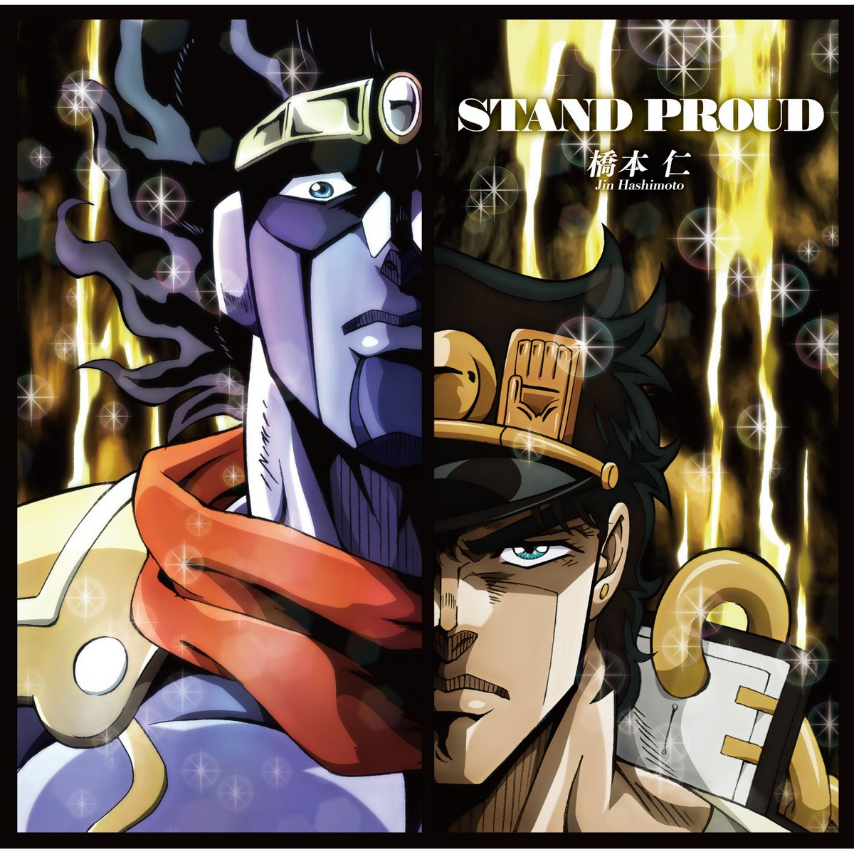 Assistir JoJo no Kimyou na Bouken Part 3: Stardust Crusaders ep 5