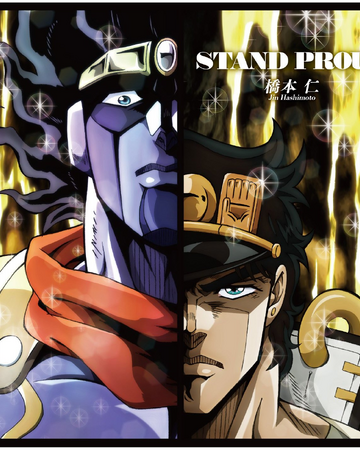 Stand Proud Jojo S Bizarre Wiki Fandom What does b.e stand for? stand proud jojo s bizarre wiki fandom