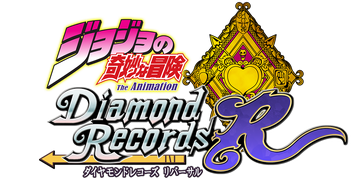 Mobile - Jojo's Bizarre Adventure: Diamond Records - Star Platinum