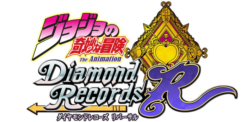 Diamond is Unbreakable, Wiki JoJo's Bizarre Encyclopedia