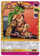 J753 StoneOcean AdventureBattleCard Character Anasui