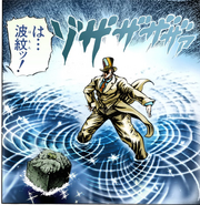 Zeppeli demonstrating the Ripple