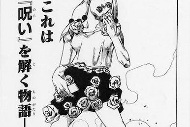 Powerful. Large. Deep., Jojolion Chapter 107 title page and Kaato