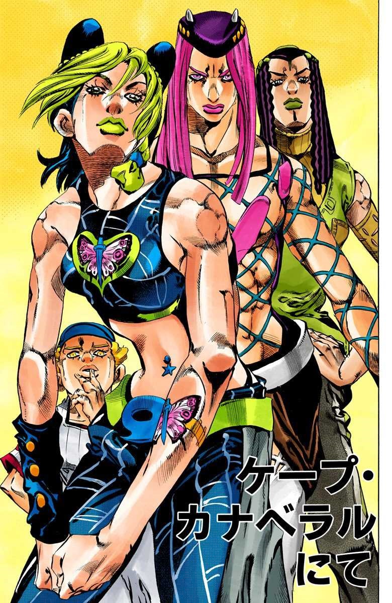 Jolyne Cujoh, JoJo's Bizarre Wiki, Fandom