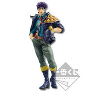 Joseph Joestar