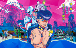 JoJo's Bizarre Adventure Gets Pop-Up Mall Theme Park With Games