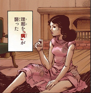 RinaInDress.png (173 KB) Rina on a ranch wearing a casual dress, with loose hair.