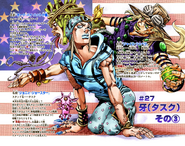 SBR Chapter 27 Cover B.png (3,95 МБ) SBR: Глава 27 (Обложка B)