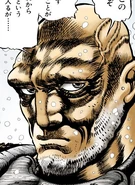 Close up of Tonpetty