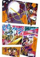 Weekly Shōnen Jump page 4, colored