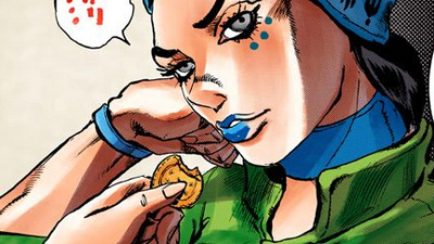 Jolyne Cujoh, JoJo's Bizarre Wiki, Fandom