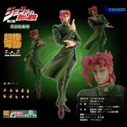 Noriaki Kakyoin from the Super Action Statue series