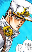 Diu 325 jotaro portrait