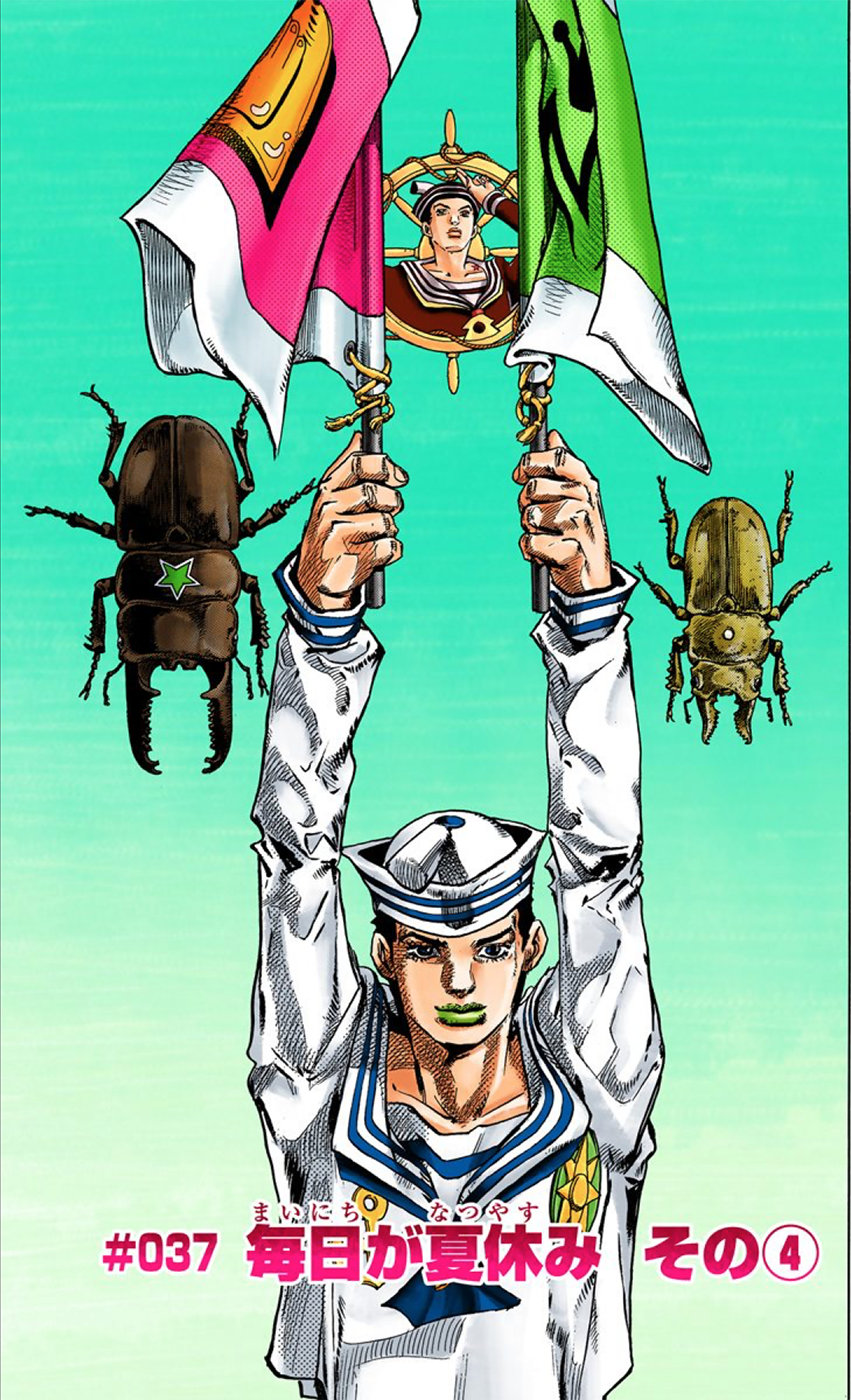 Joseph Joestar (JoJolion), The Codex Wiki