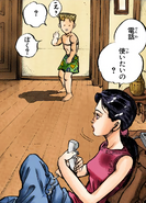 Ayana asks Koichi what's wrong manga
