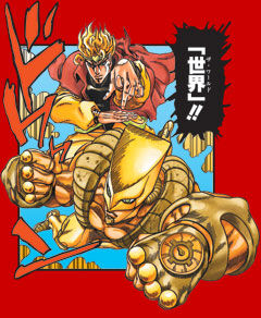 Dio Brando Galereya Dzhodzho Viki Fandom