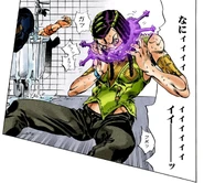 ErmesToHell.png (1.45 MB) Ermes affected by Highway to Hell