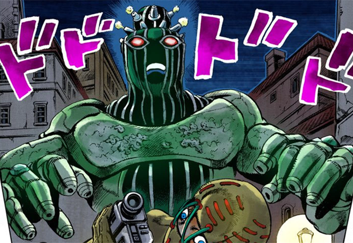 Vento Aureo, Wiki JoJo's Bizarre Encyclopedia