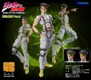 100 rohan.jpg (132 KB) Super Action Statue ver. 3