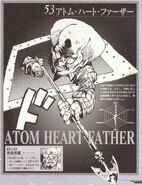AtomHeartFather