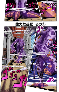 The Grateful Dead Jojo S Bizarre Wiki Fandom The Grateful Dead Jojo S Bizarre Wiki Fandom