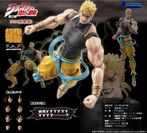 HighDIOSAS.jpg (113 KB) HighDIOSAS