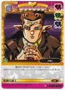 Adventure Battle Card