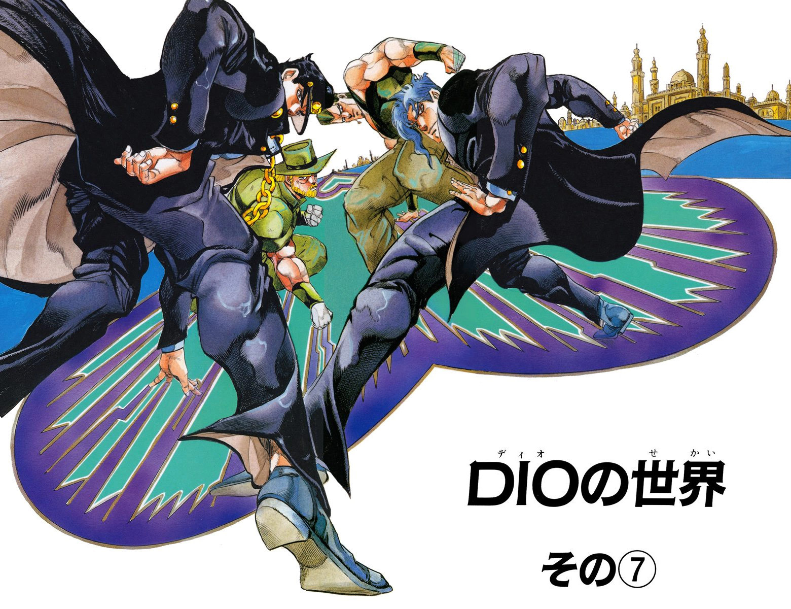 【未開封】ジョジョThe Animation J-WORLD 承太郎×DIO 🗺️ Dio and the World | Jojo's Bizarre Adventure | 297mm