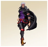 Dio second01.jpg (33 KB) Dio second01