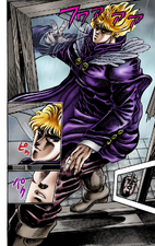 Dio becomes a vampire