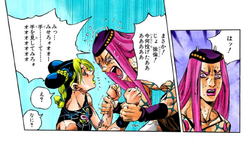 addison on X: My brother names stone ocean characters, yes he was being  serious about anasui  / X