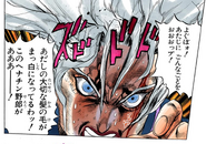 Yukako furious after Koichi destroys her hair