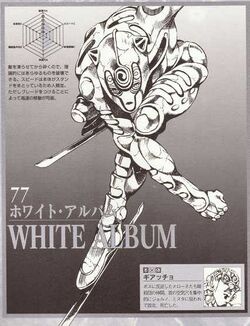 Statue Legend JoJo's Bizarre Adventure Part 5 White Album