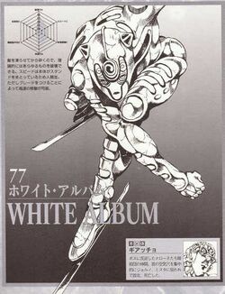 White Album Jojo S Bizarre Wiki Fandom