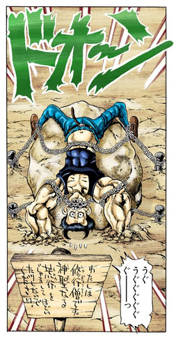 ZZ | JoJo's Bizarre Wiki | Fandom ZZ | JoJo's Bizarre Wiki | Fandom