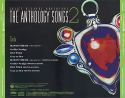 JoJo's Bizarre Adventure: The anthology songs | JoJo's Bizarre