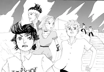 Jorgejoestarearthquake