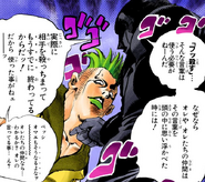 Pesci was reminded by Prosciutto about the importance of using words