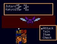 Batalha contra Tower of Gray