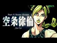 JoJo's Bizarre Adventure (English Sub) - Part 6- Stone Ocean Announcement