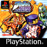 Jojosbizarre-adventure-ps1europe