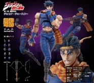 Joseph Joestar's Action-figure from Super Action Statue
