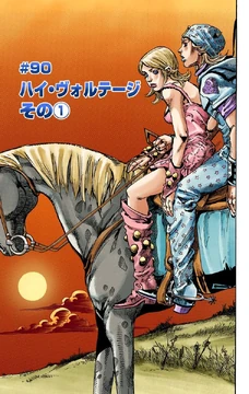 SBR Chapter 90 | JoJo's Bizarre Wiki | Fandom
