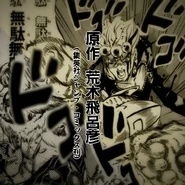 Cioccolata levando Socos na Abertura