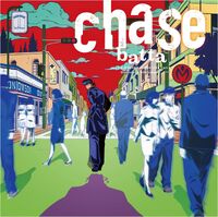 Chase - batta