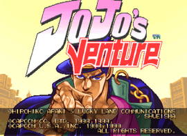 JoJo's Bizarre Adventure (Video Game 1993) - IMDb