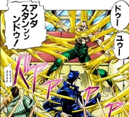 Rubbersoul doyouundertand.png (913 KB) "DO YOU UNDERSTANNNNND!"