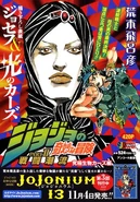 10603295 960119197336363 4465520464197051016 n.jpg (56 KB)