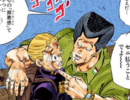 Tamami tall.png (380 KB) Tamami's begins extorting Koichi