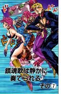 Chapter 578 Cover